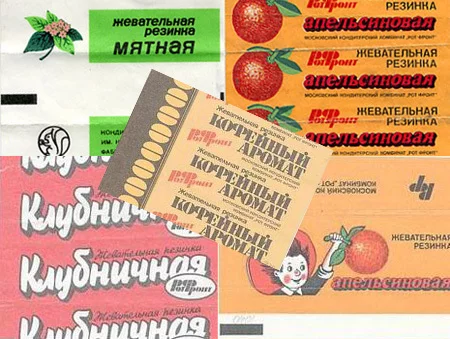 1937.webp