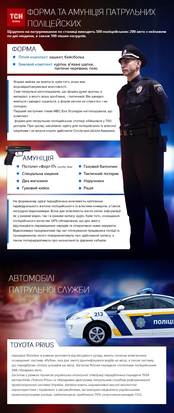 19386106750_5537c3594b_o.webp