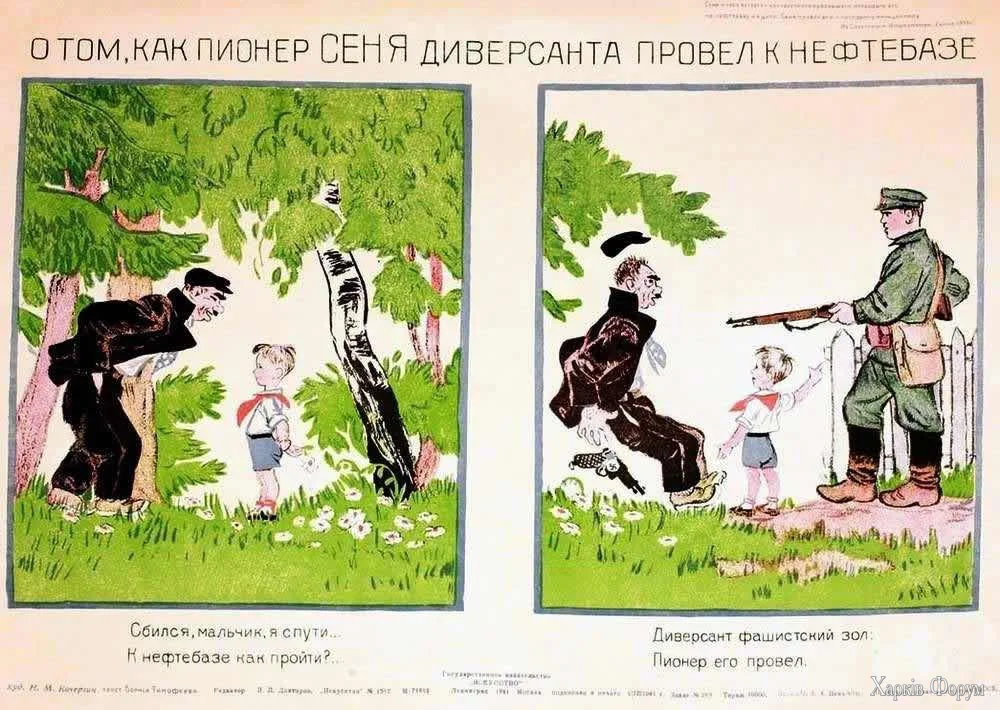 1941.webp