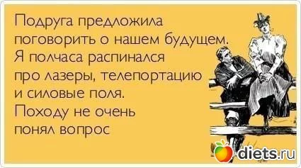 1944471_81823nothumb500.webp
