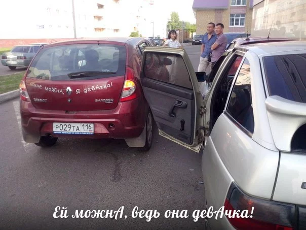 1954993.webp
