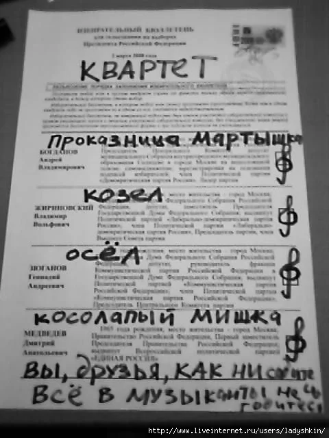 19623561_1204716038_016_buleten.webp