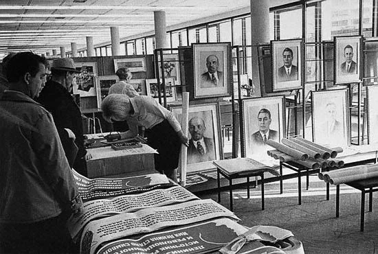 1967.webp