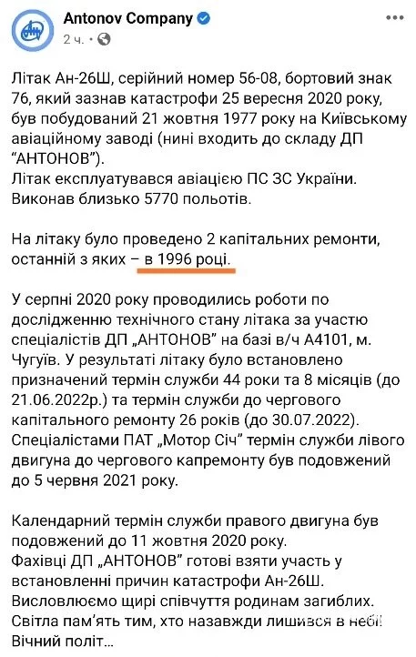 19822cd2152e15c069d0e7c6.webp