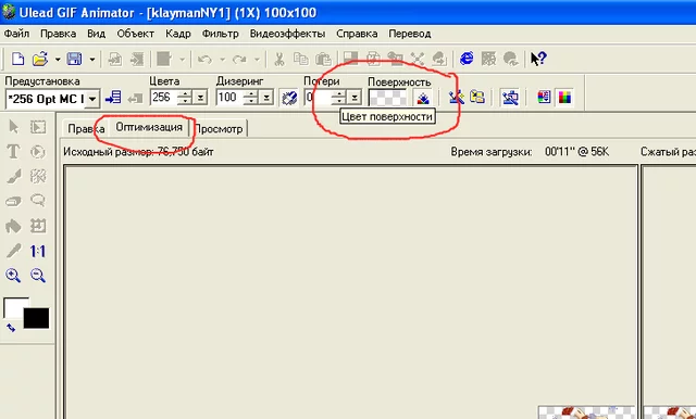 198398_m.webp
