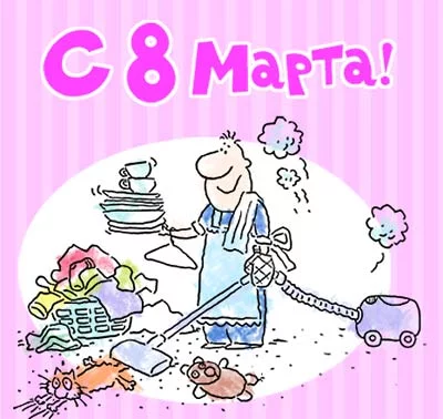 19856277_8marta.webp