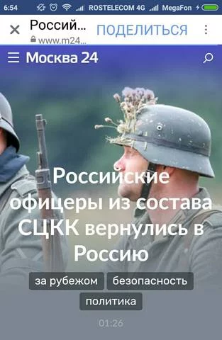 19861172_m.webp