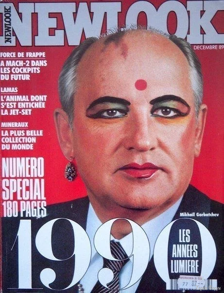 1990.webp