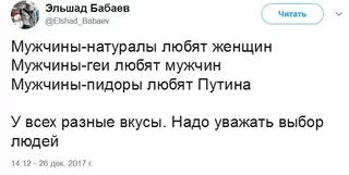 19934381_m.webp
