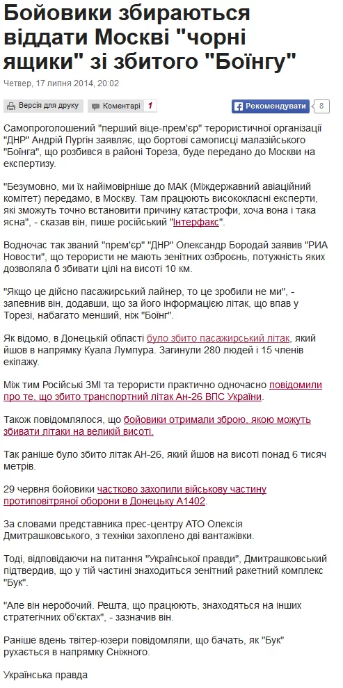 1997097786.webp