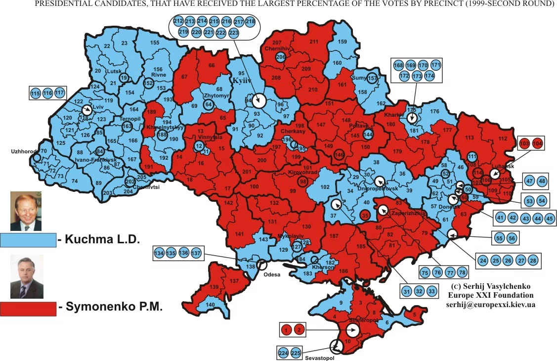 1999-ukraine-presidential-second-districts.webp
