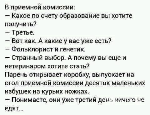 19a7317bb3b15918ca4e2297.jpg