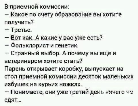 19a7317bb3b15918ca4e2297.webp