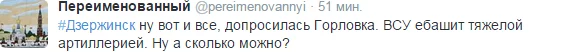 19b321f121ffcc19300c8b2614e4a28c.webp