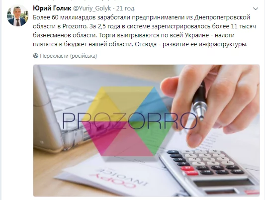 19ef1717fc1db5825a9b2e71bb7d34ef.webp