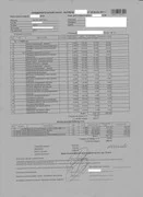 1_001.webp
