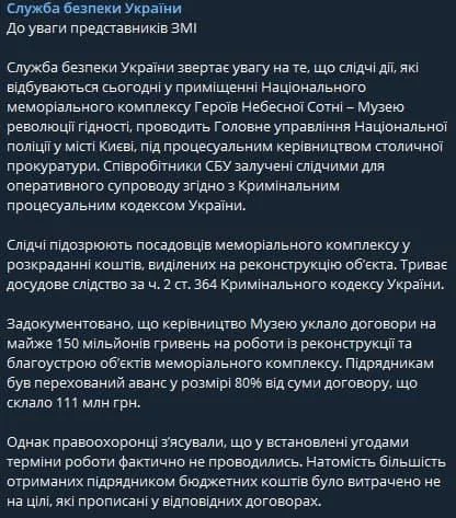 1_1090.webp