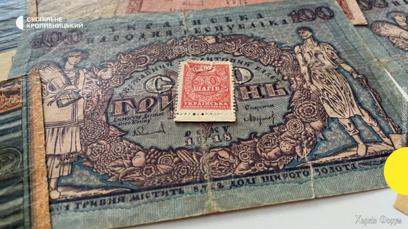 1_6888b5d363b86.webp