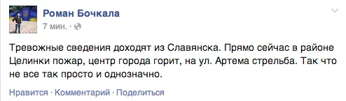 1__Info_Resist1.webp