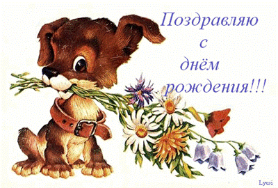 1a04d499456f47acef761.gif