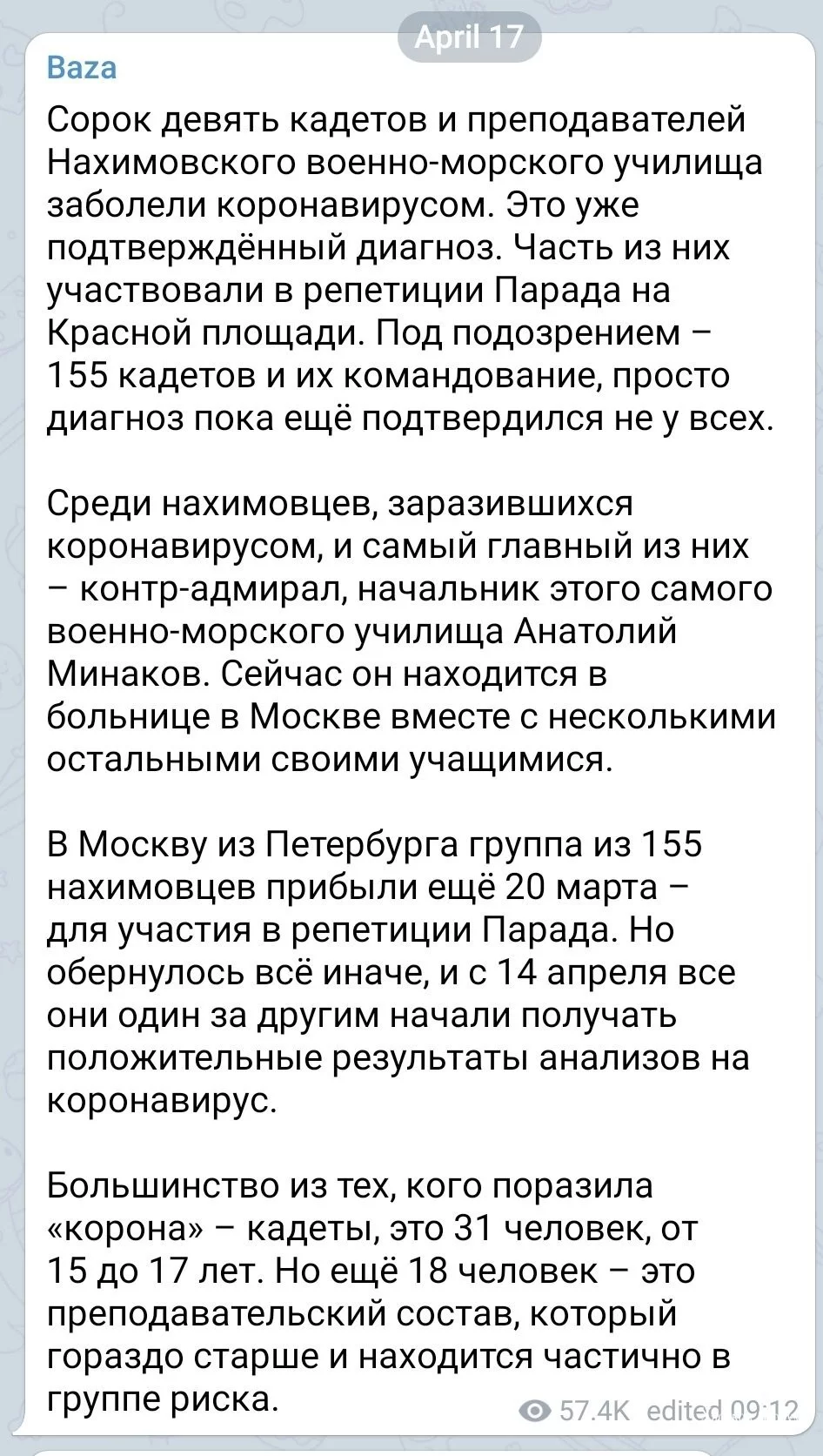 1a3077b7d618ab23ad.webp