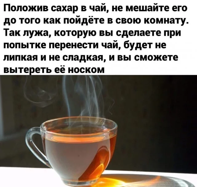 1a60482cc576c0f1e30e9f457b07584c.webp