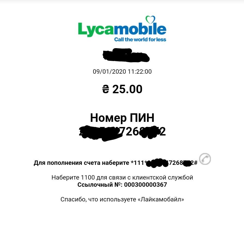 1a7f4b80ed6938a1b8924d4bbdd2a4ba.jpg