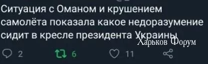 1a81bf3b9170d333438.webp