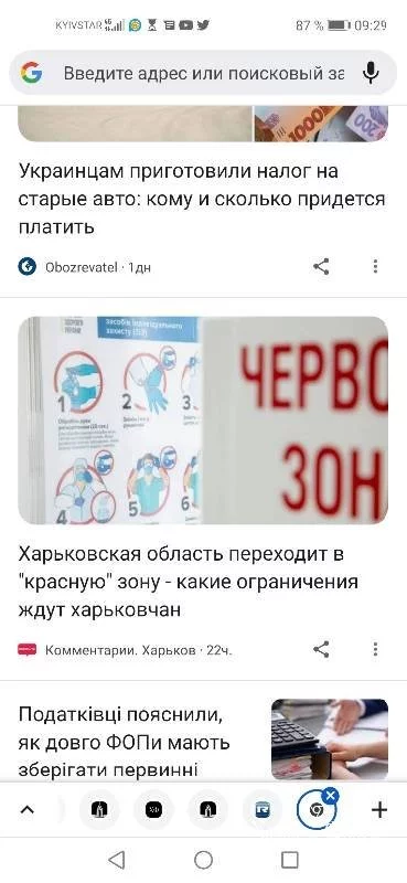 1a8ea34031e8de155ae2fa.webp