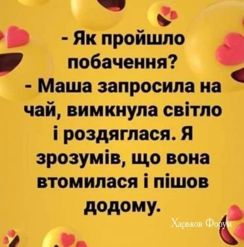1aa7f39f6b8eaa81085b9a.webp