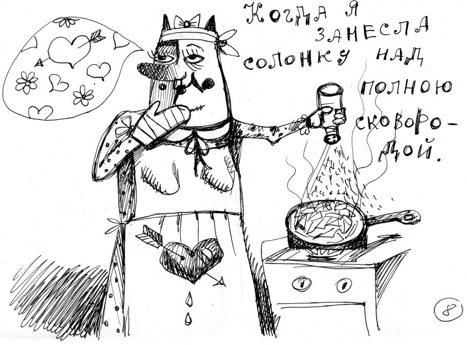 1ab6074d5e7e23073517c.jpg