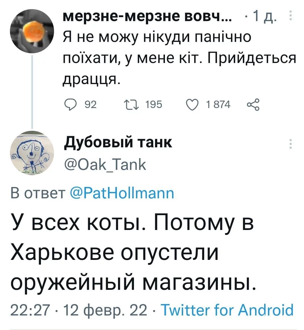 1ac4aa8fb8b3c54a659ac227.webp
