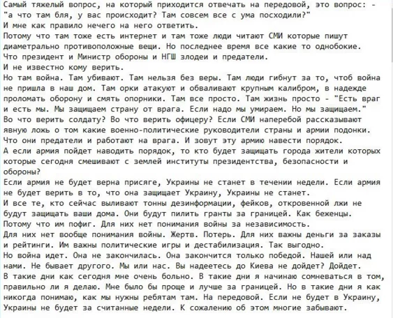 1ac650aa6407a8112ca8ed0b5d41057a.webp