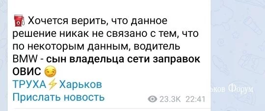 1ad73ef2e76efa6ee7c113.webp