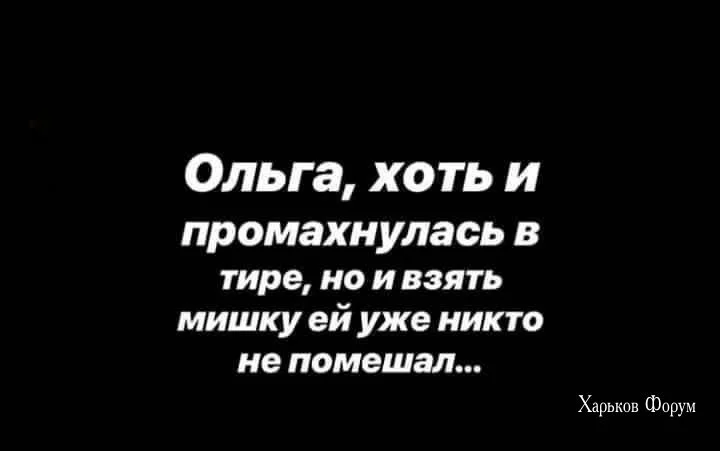 1aff0191be0dc25270b5.webp