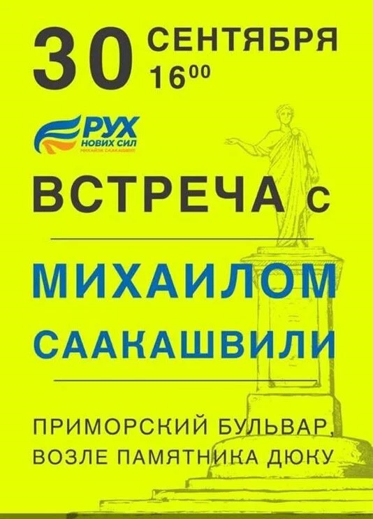 1ajhad.webp