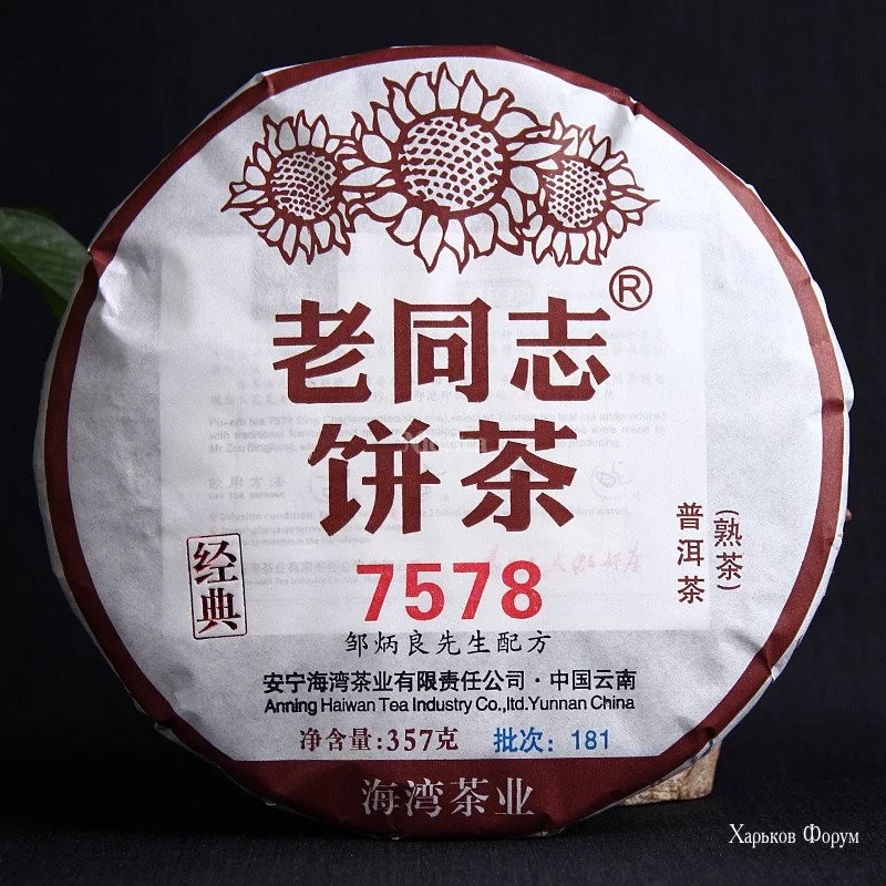 1b17d52590779d43acb9.webp