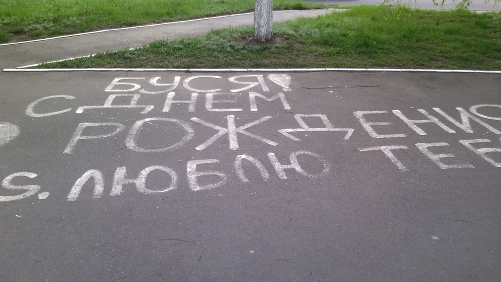 1b189651327bb4a850dbc94b73ea1284.webp