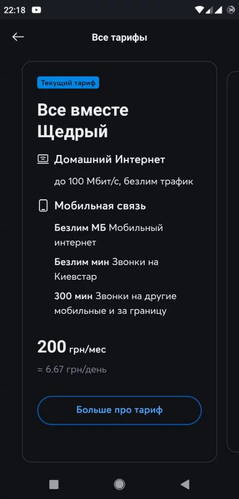 1b1de8af91e10b001d05c210c5426b50.jpg