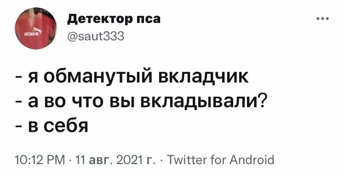 1b1f7ed35b2531c888fd12c.webp