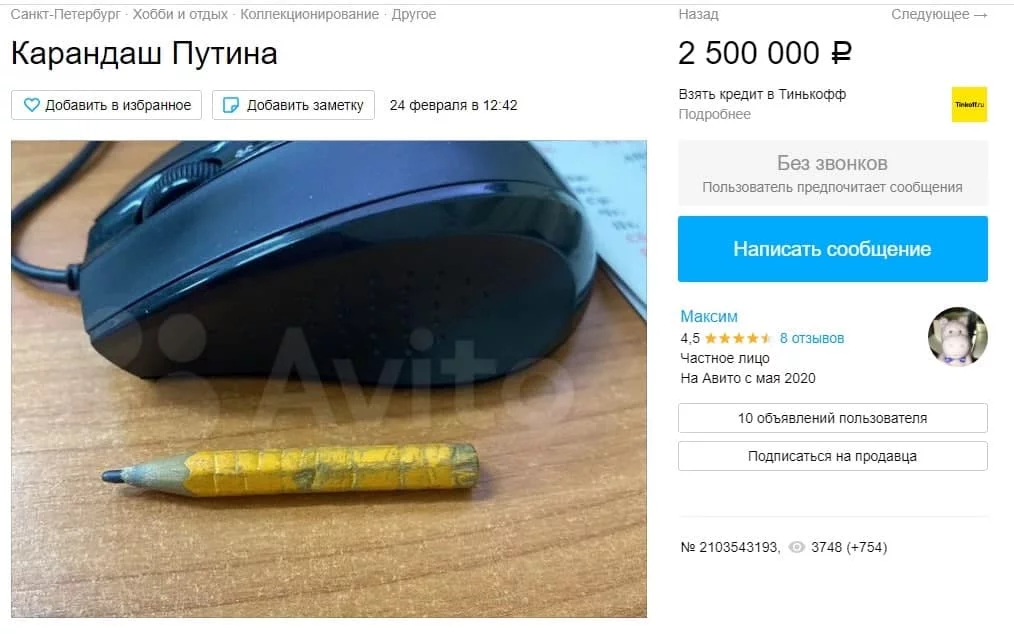 1b285e9114be640b6fa25db2337c99de0930a7cd_1014_634.webp