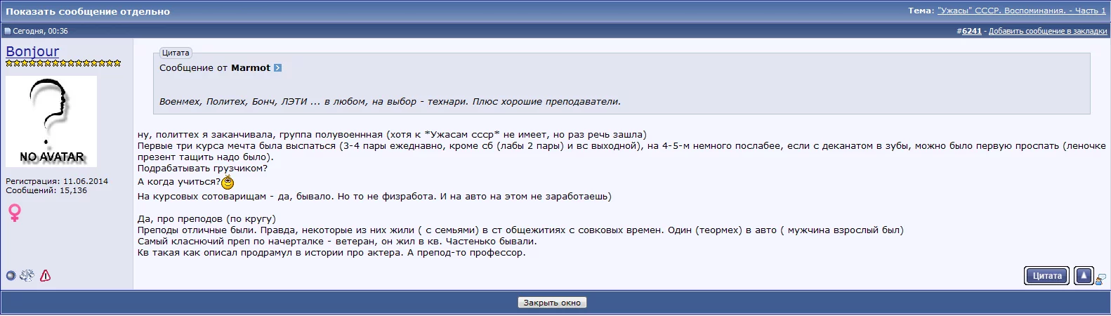 1b2ce04ae76905c1ffddbbe2902d13d5.webp