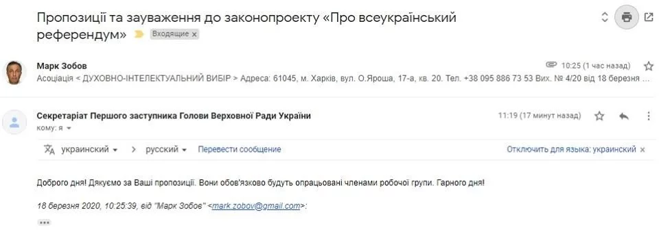 1b3b9d41bc025f45632c7.webp