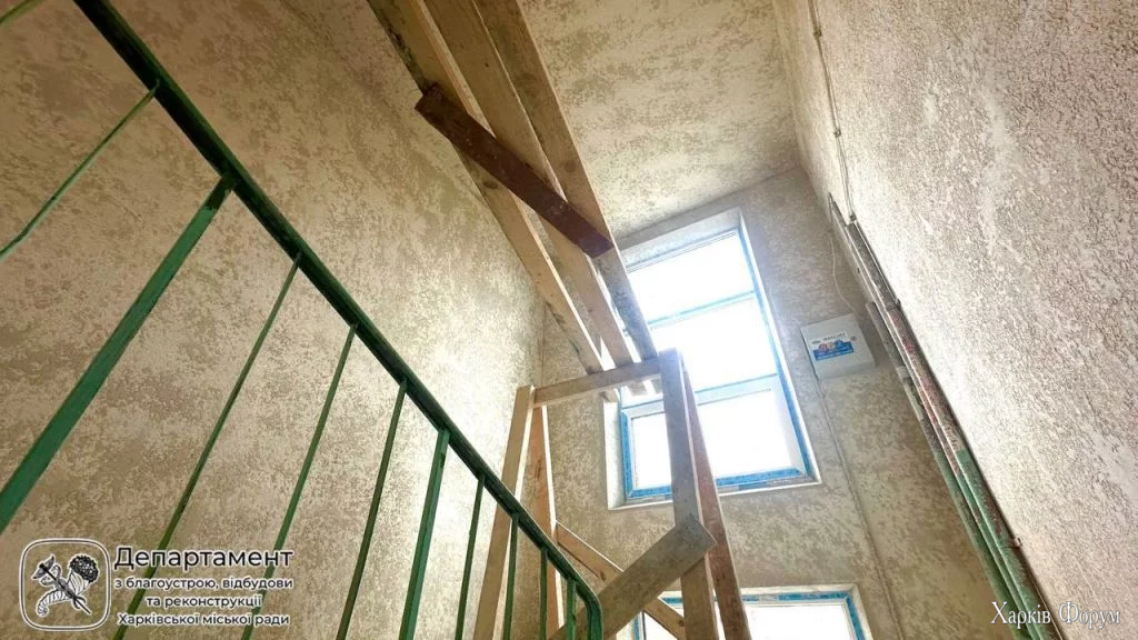 восстановление дома в Харькове