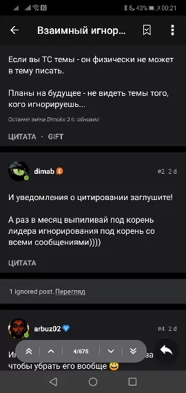 1b53a39bb5bb83e5cdc82b8d10b3c0ca.webp