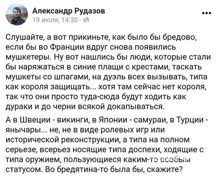 1b6030f625a6f13d65d07b.webp