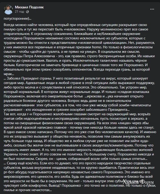 1b7104f63c4160c90e585.webp