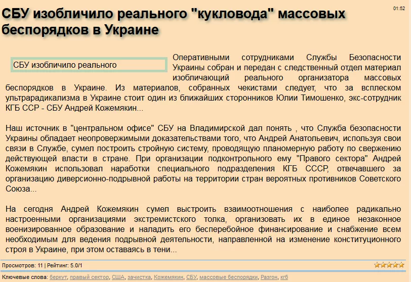 1b9156ee2a0cebd13de5b961820e5ef9.webp