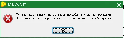 1b95bd20ca5d6839ff68eb061df3e786.webp