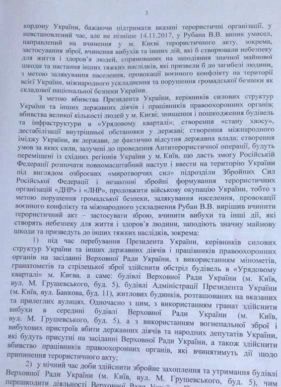 1bacdh.webp
